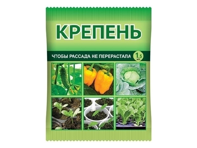 Предотвращает перерастание рассады. (ампула 1,5 мл.) ВХ